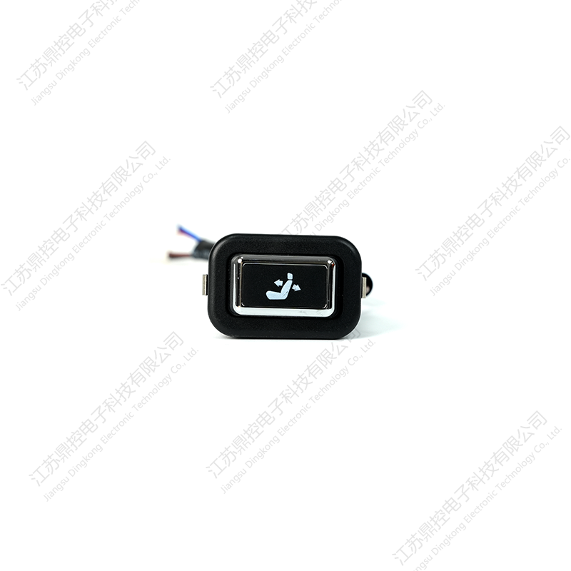 DK-45 Fire-knapps Boss Switch (Funksjoner kan tilpasses)