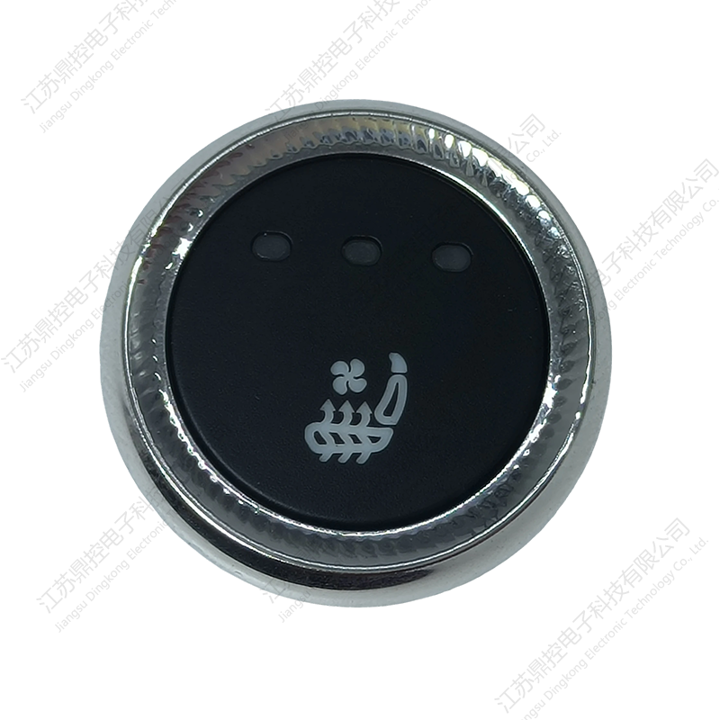 DKW-20 fysisk trykknappbryter (Funksjoner kan tilpasses)