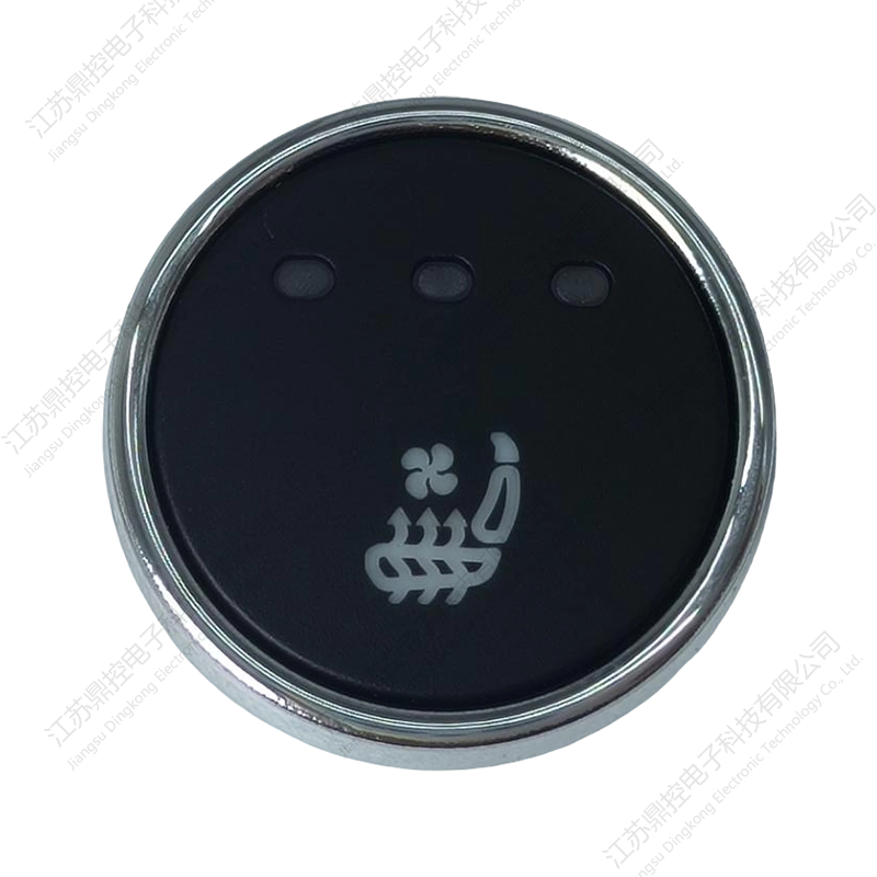 DKW-19 Ventilasjon tre-posisjonsbryter (Funksjoner kan tilpasses)