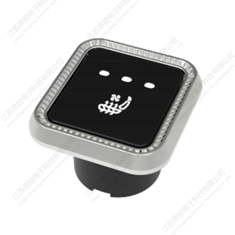 DKW-22 ventilert setebryter (Funksjoner kan tilpasses)