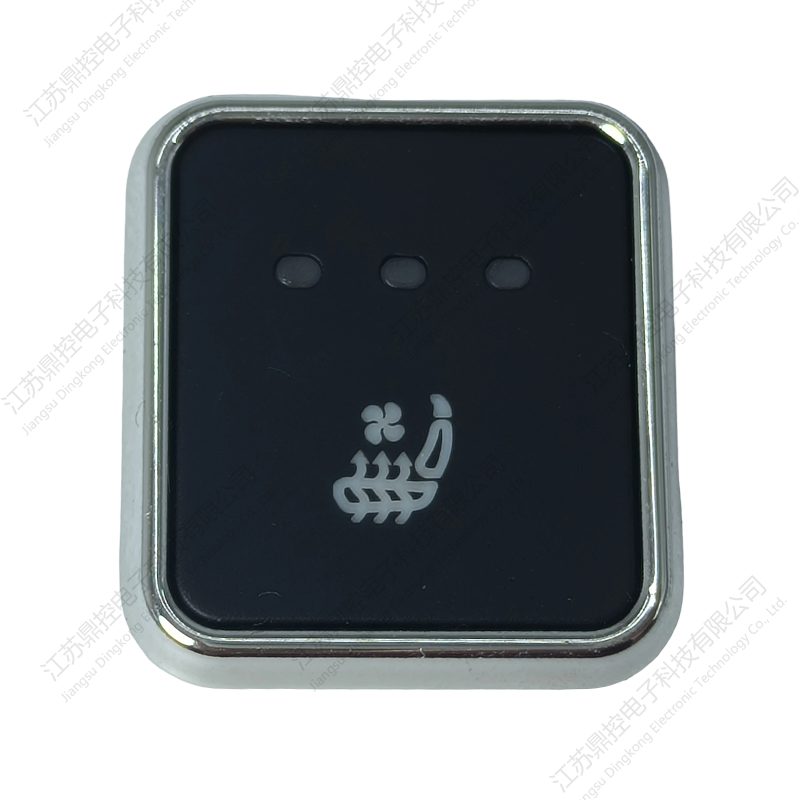 DKW-21 Lakkert PC/ABS setebryter (Funksjoner kan tilpasses)