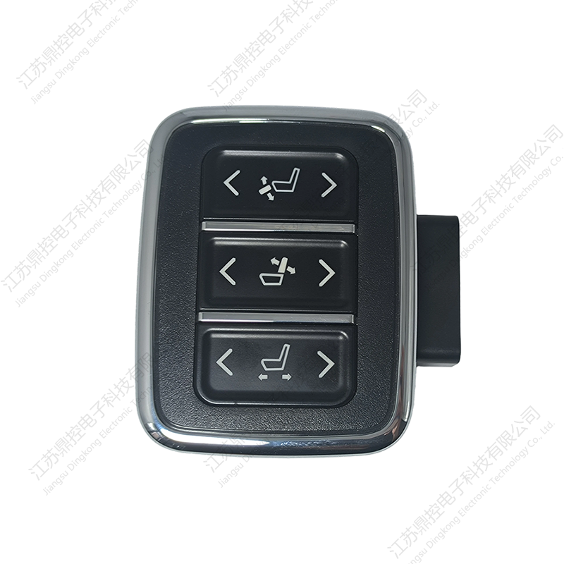 DKW-21 Lakkert PC/ABS setebryter (Funksjoner kan tilpasses)